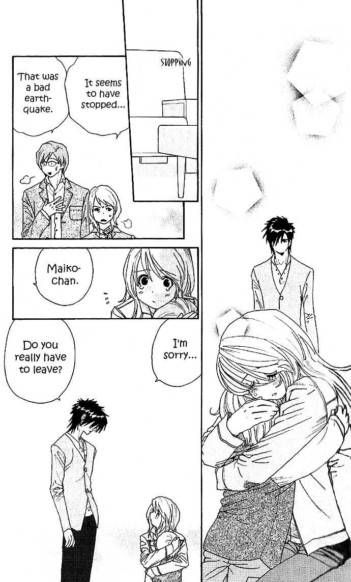 It's Not Like That, Darling Chapter 8 #35