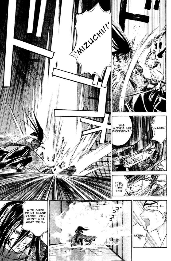 Samurai Deeper Kyo Chapter 196 #14