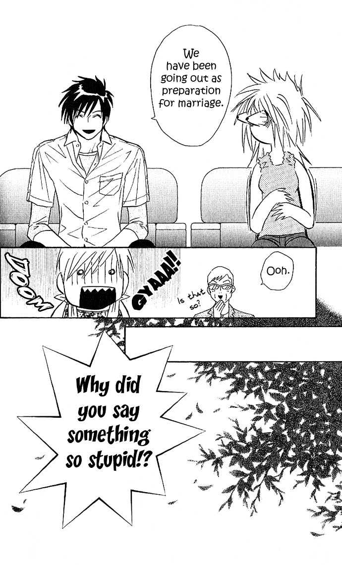 It's Not Like That, Darling Chapter 4 #29