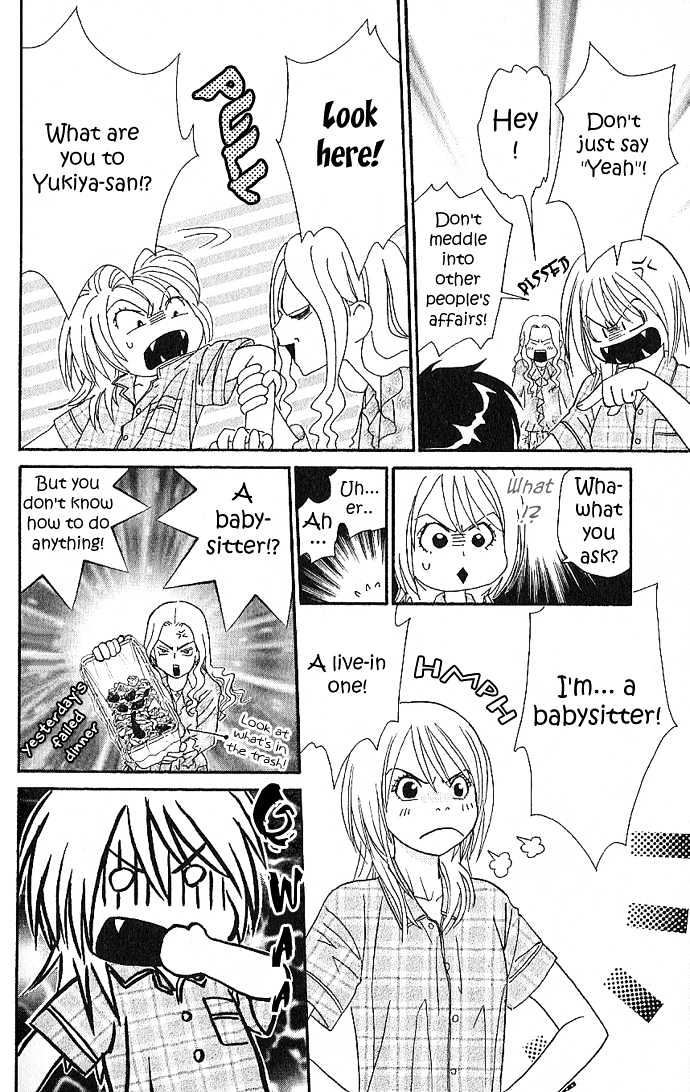 It's Not Like That, Darling Chapter 3 #20