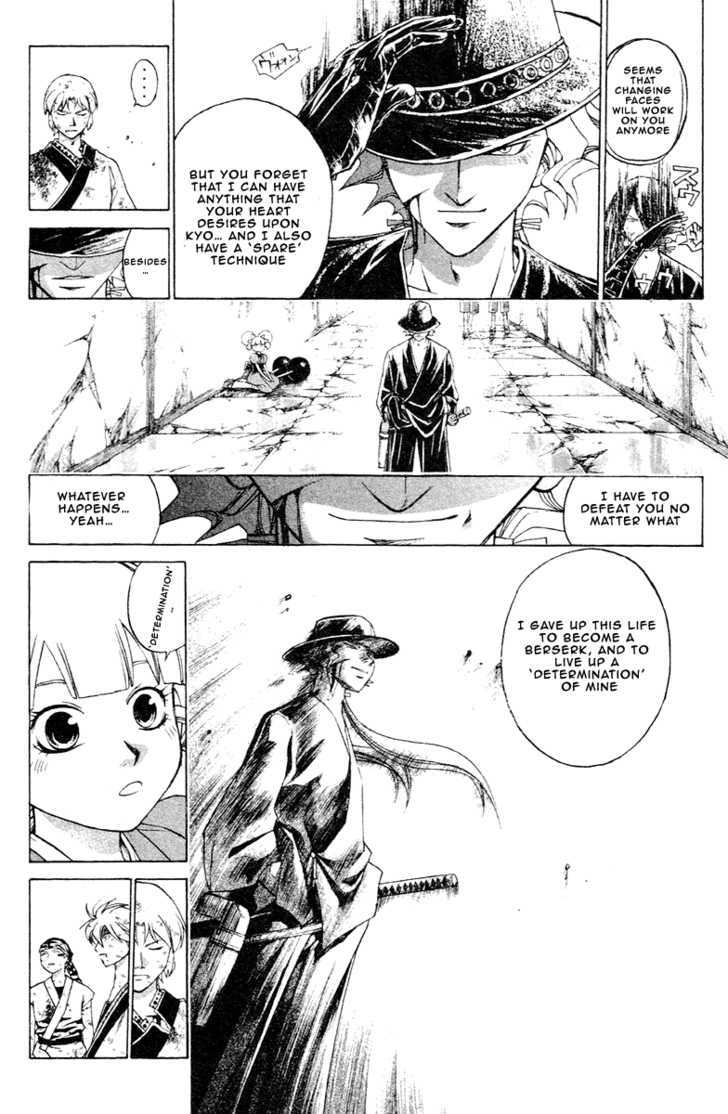 Samurai Deeper Kyo Chapter 196 #18