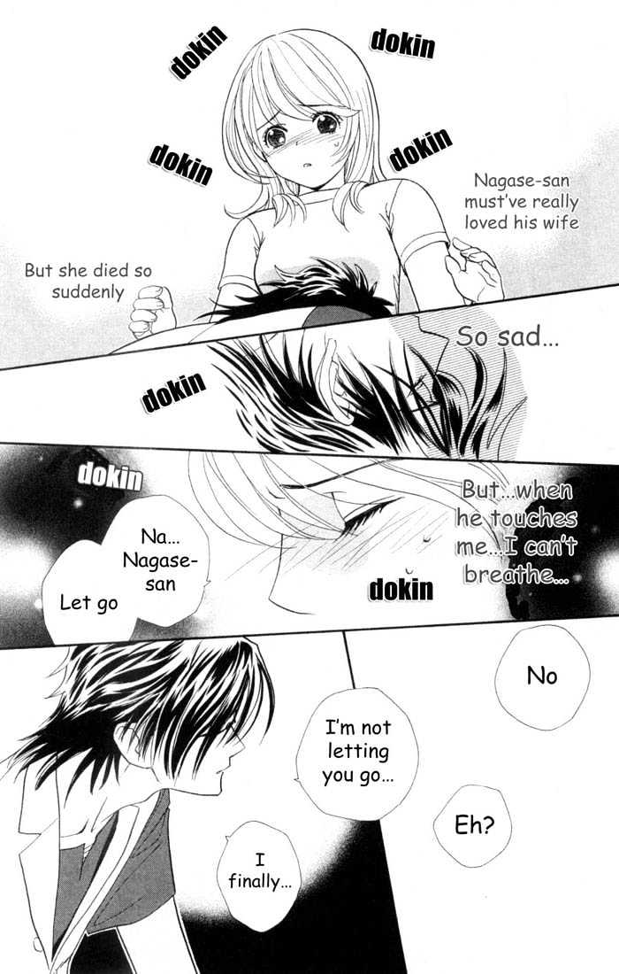 It's Not Like That, Darling Chapter 1.2 #22