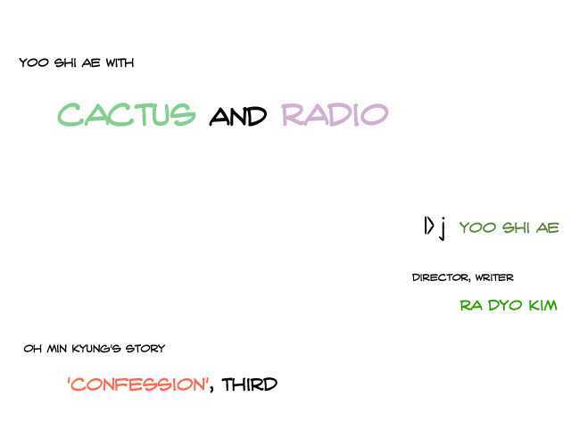 Cactus And Radio Chapter 3 #1