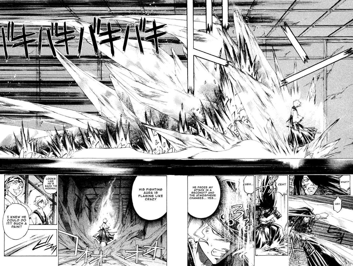 Samurai Deeper Kyo Chapter 195 #18