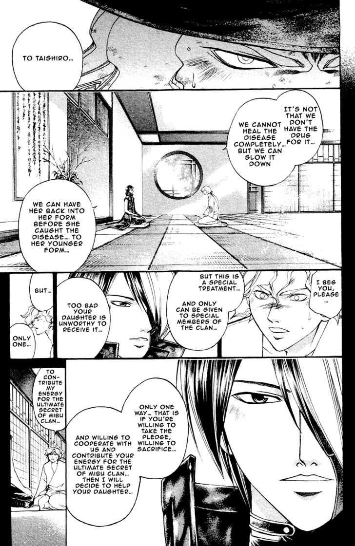 Samurai Deeper Kyo Chapter 198 #6