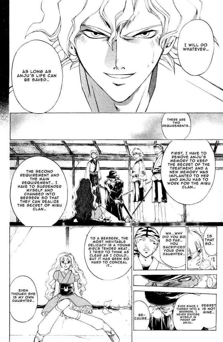 Samurai Deeper Kyo Chapter 198 #7