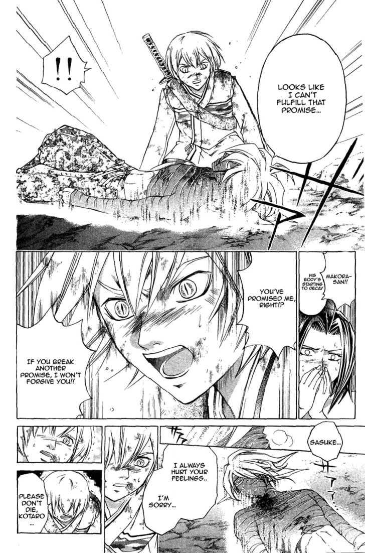 Samurai Deeper Kyo Chapter 193 #7