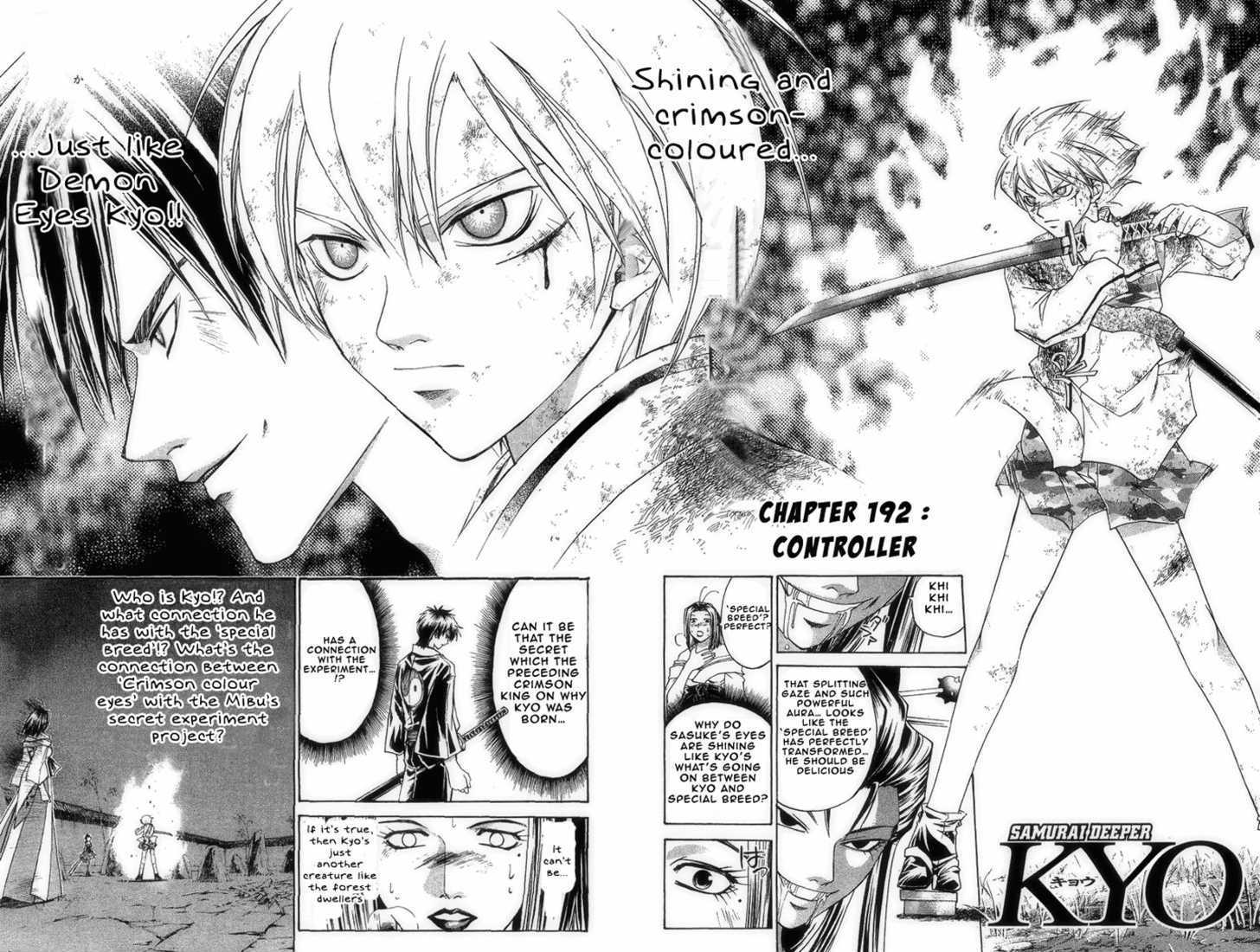 Samurai Deeper Kyo Chapter 192 #3