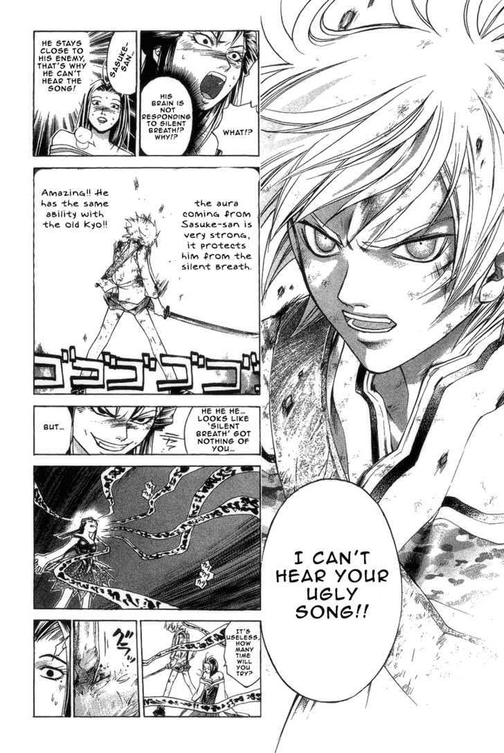 Samurai Deeper Kyo Chapter 192 #6