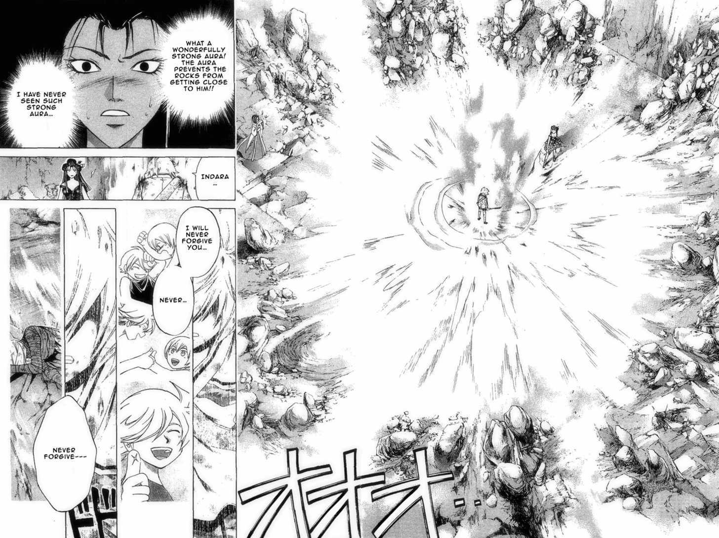 Samurai Deeper Kyo Chapter 192 #10