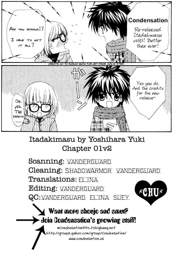 Itadakimasu Chapter 1 #3