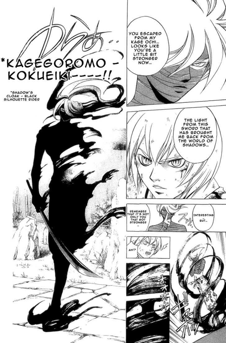 Samurai Deeper Kyo Chapter 190 #3