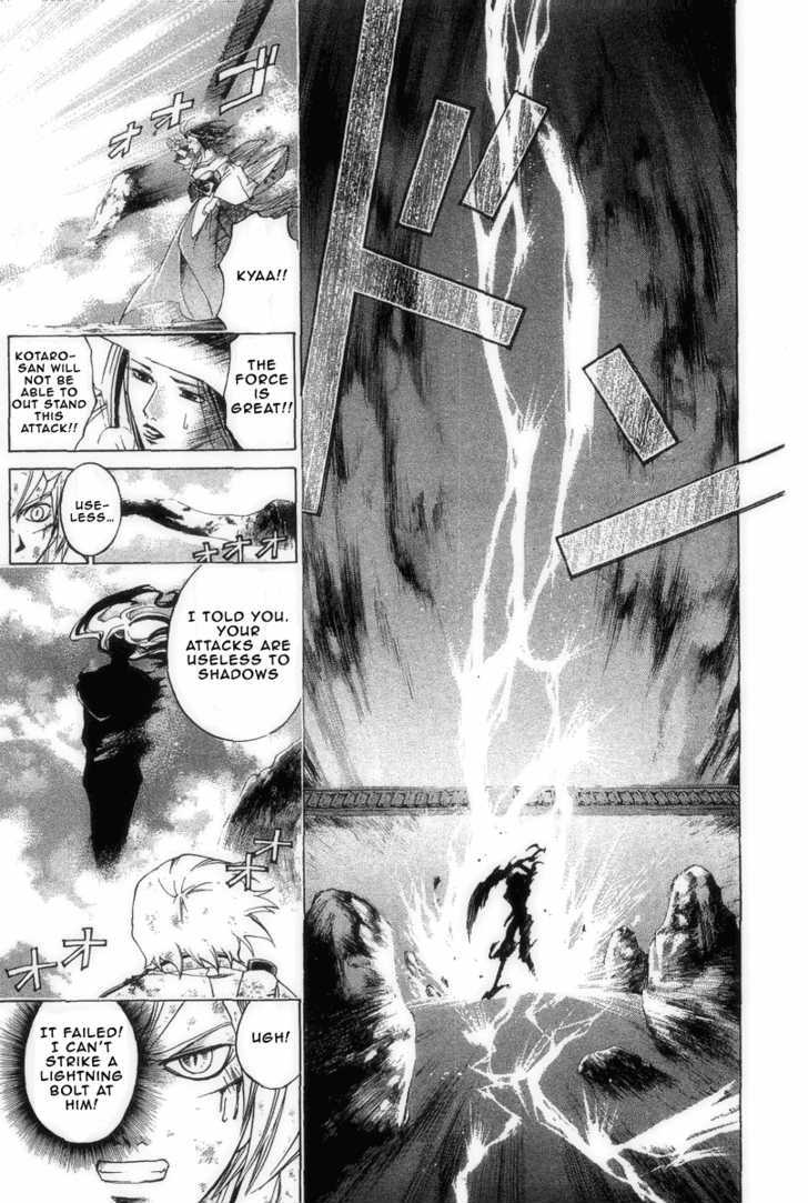 Samurai Deeper Kyo Chapter 190 #6