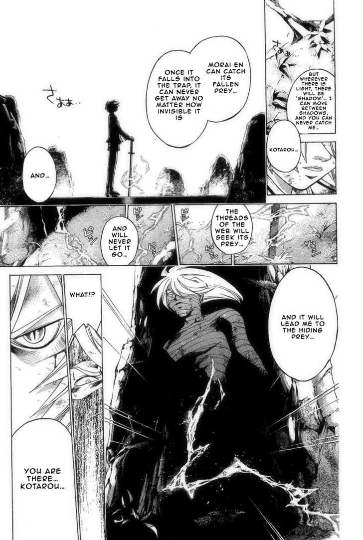 Samurai Deeper Kyo Chapter 190 #12