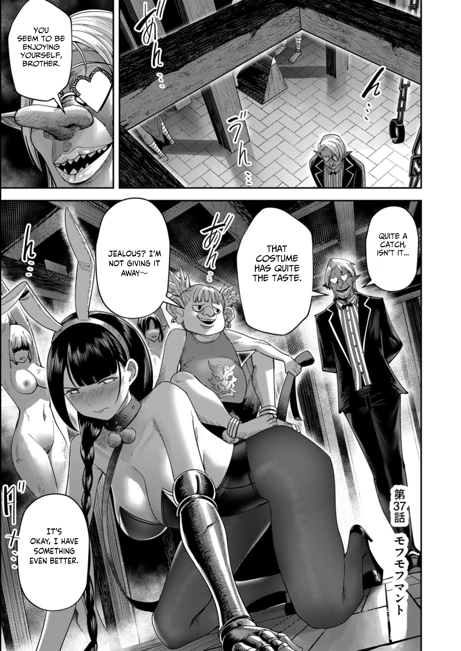 Savage Hero Chapter 37 #2