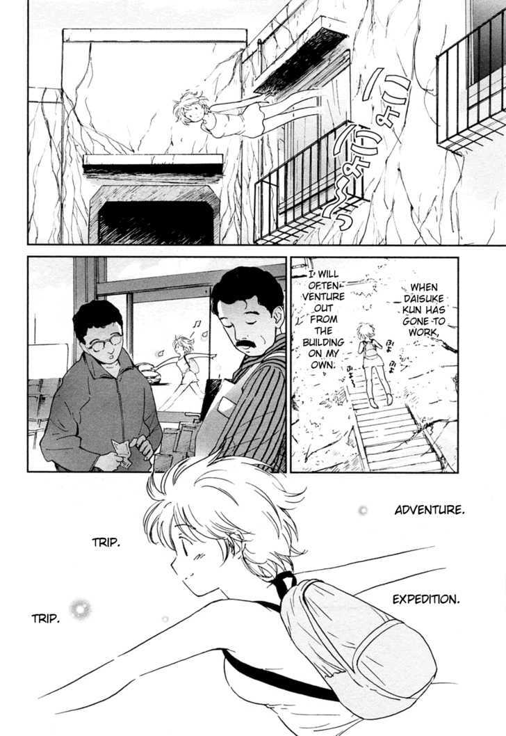 Itoshi No Kana Chapter 21.5 #2