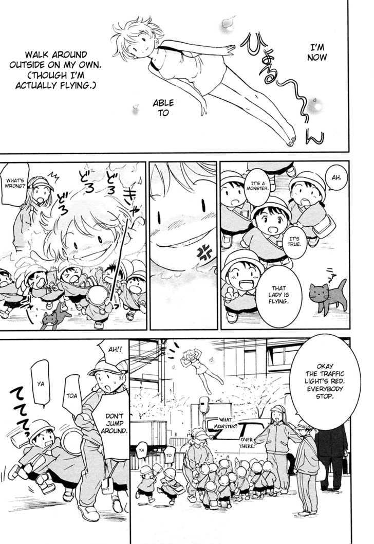 Itoshi No Kana Chapter 21.5 #3