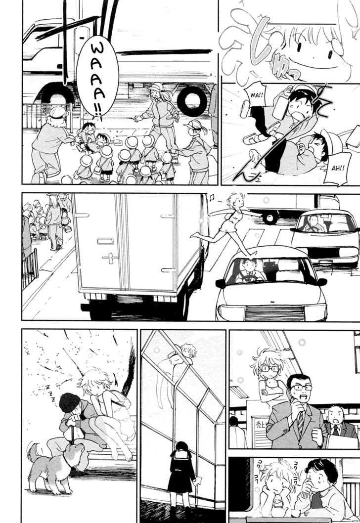 Itoshi No Kana Chapter 21.5 #4