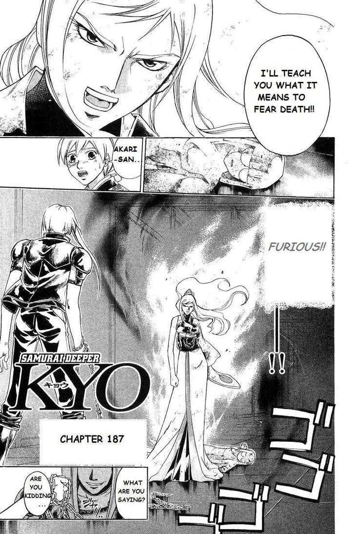 Samurai Deeper Kyo Chapter 187 #7