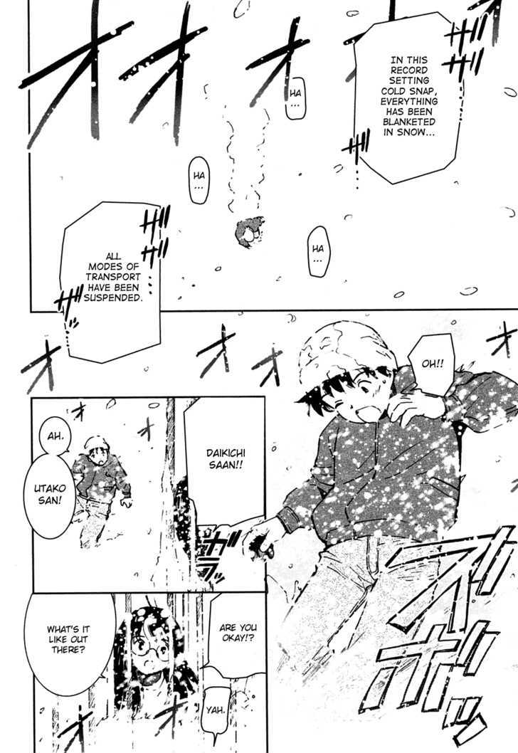 Itoshi No Kana Chapter 21 #2