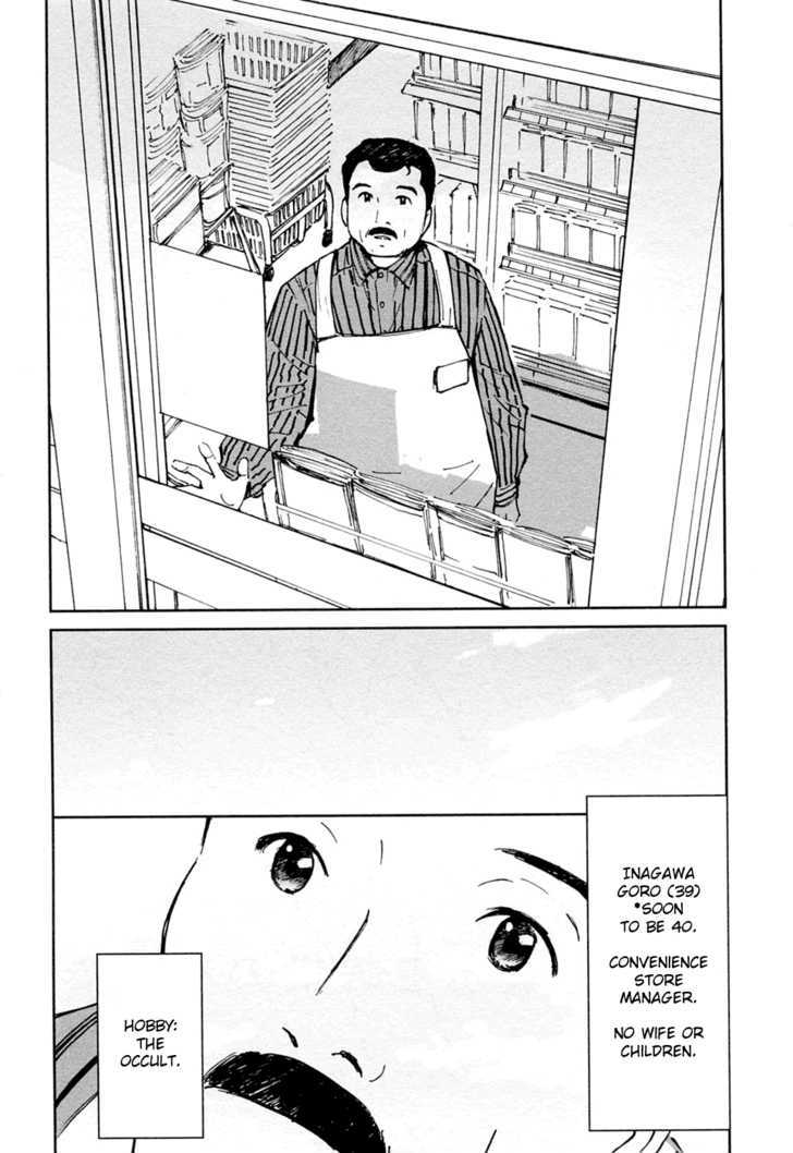 Itoshi No Kana Chapter 19 #2