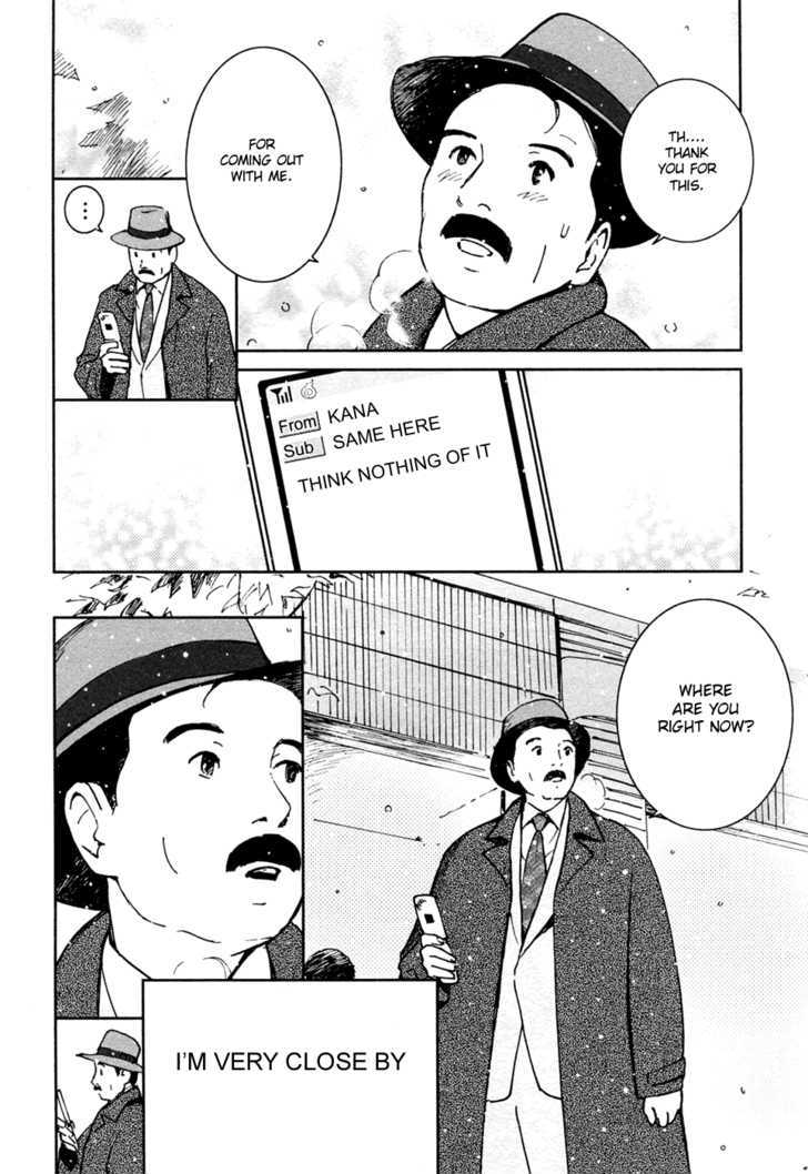 Itoshi No Kana Chapter 19 #8