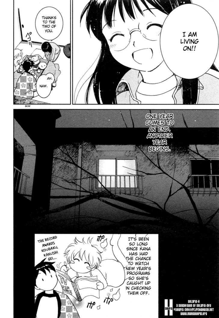 Itoshi No Kana Chapter 20 #8