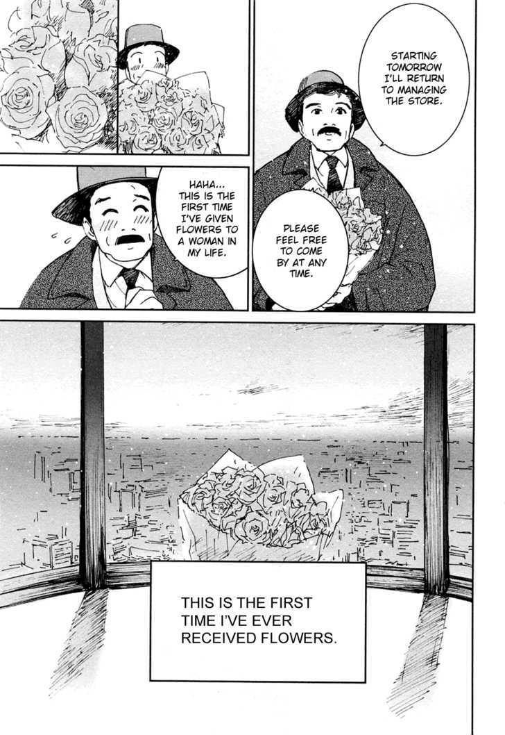 Itoshi No Kana Chapter 19 #17