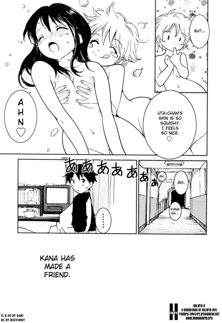 Itoshi No Kana Chapter 17 #5