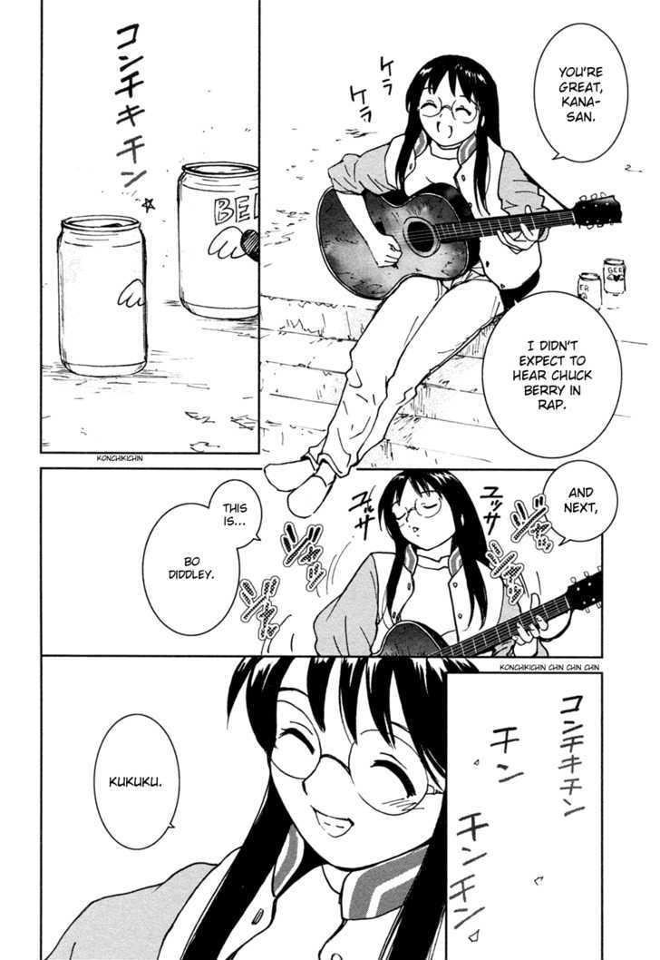 Itoshi No Kana Chapter 17 #14