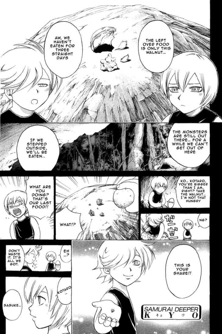 Samurai Deeper Kyo Chapter 189 #2