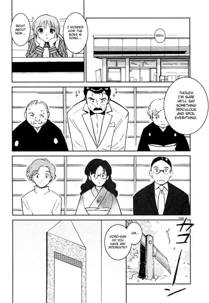 Itoshi No Kana Chapter 16 #20