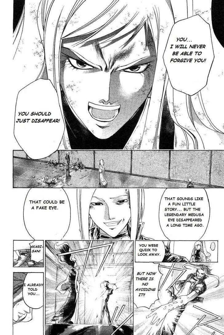 Samurai Deeper Kyo Chapter 187 #24