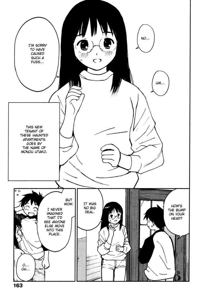 Itoshi No Kana Chapter 15 #5