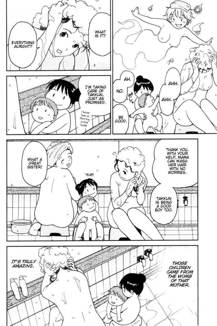 Itoshi No Kana Chapter 11 #10