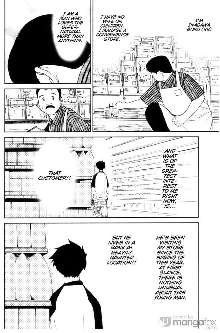 Itoshi No Kana Chapter 10 #8