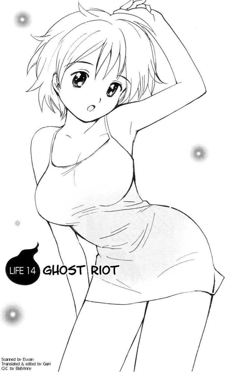 Itoshi No Kana Chapter 14 #1