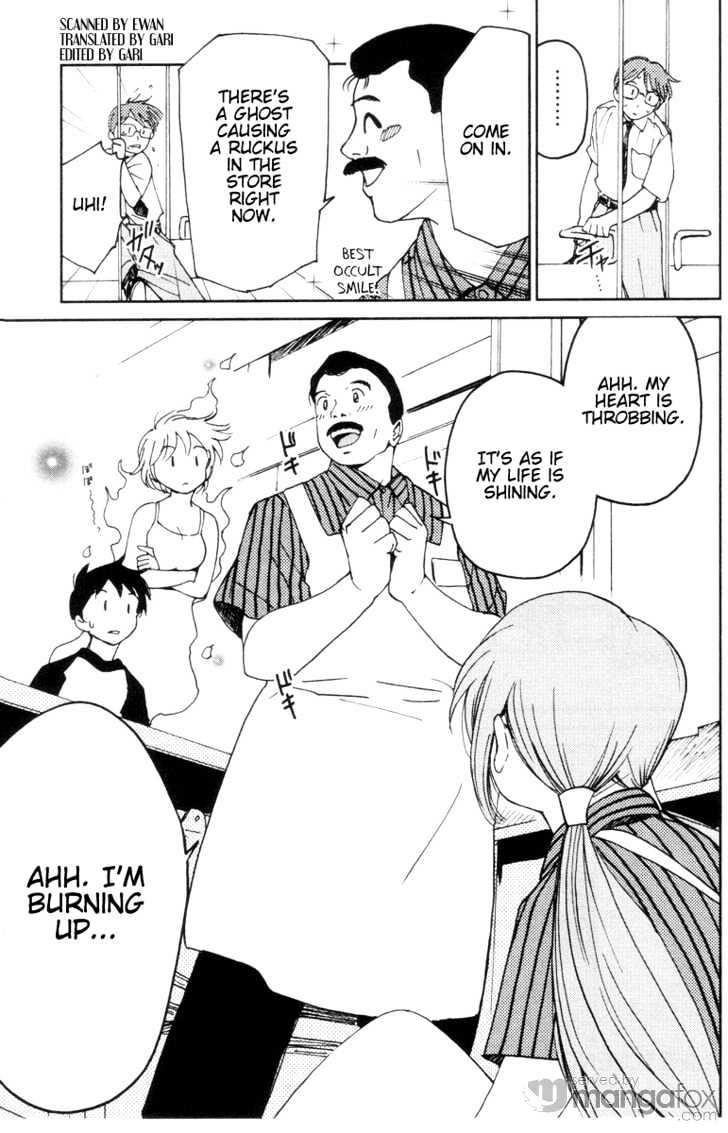 Itoshi No Kana Chapter 10 #23