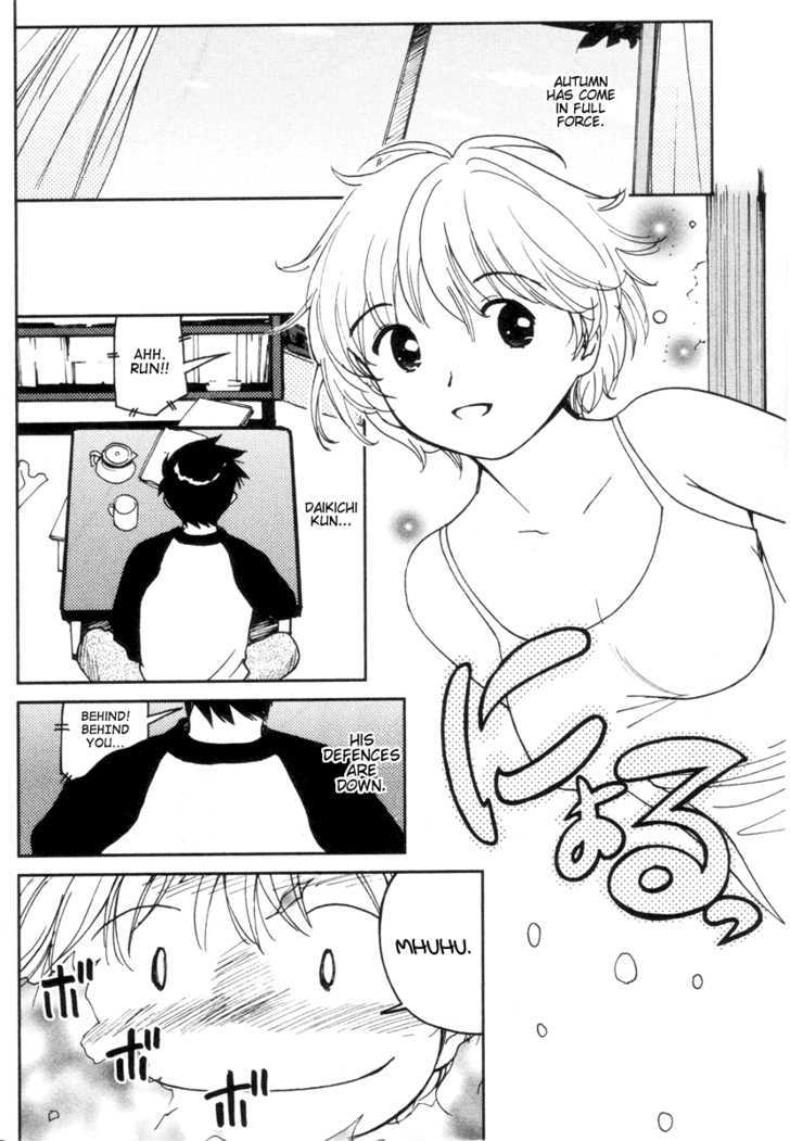 Itoshi No Kana Chapter 12 #2