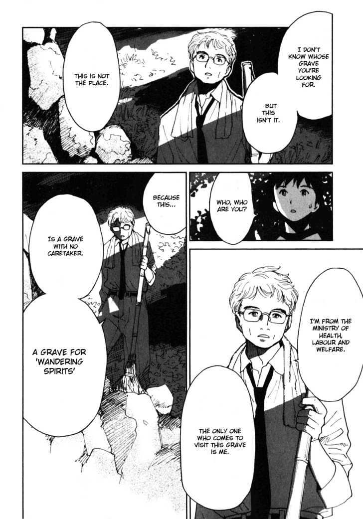 Itoshi No Kana Chapter 7 #18