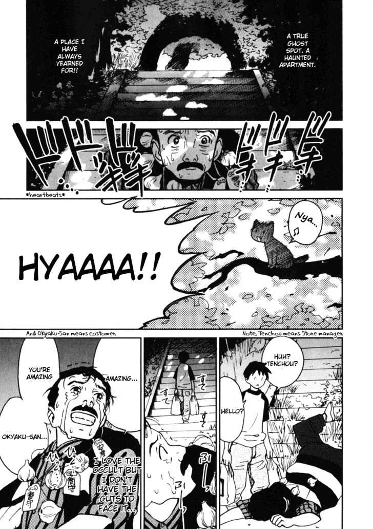 Itoshi No Kana Chapter 6 #19