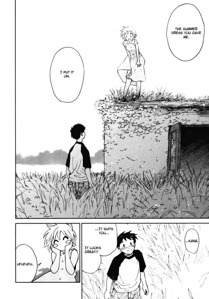 Itoshi No Kana Chapter 5 #24