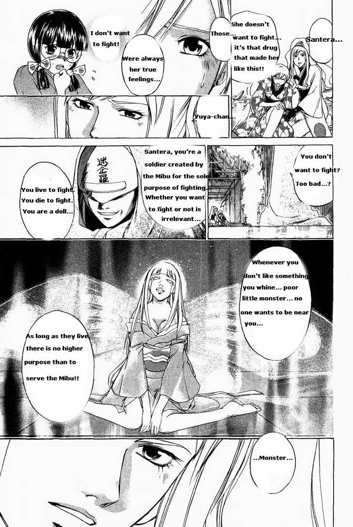 Samurai Deeper Kyo Chapter 184 #13