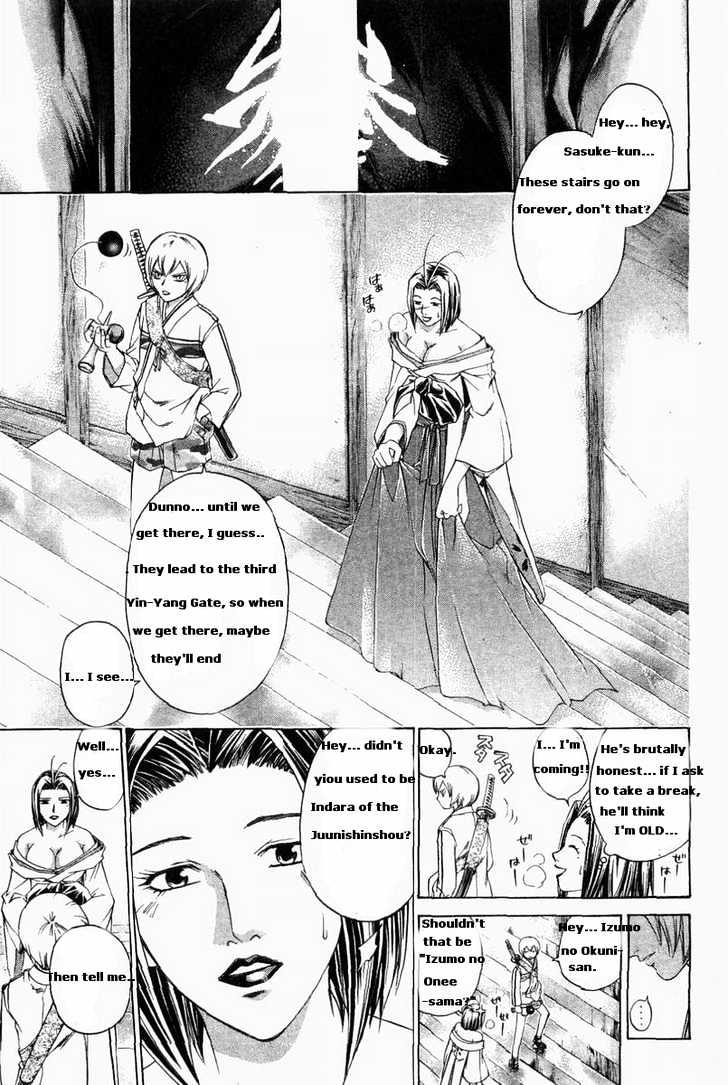 Samurai Deeper Kyo Chapter 184 #15