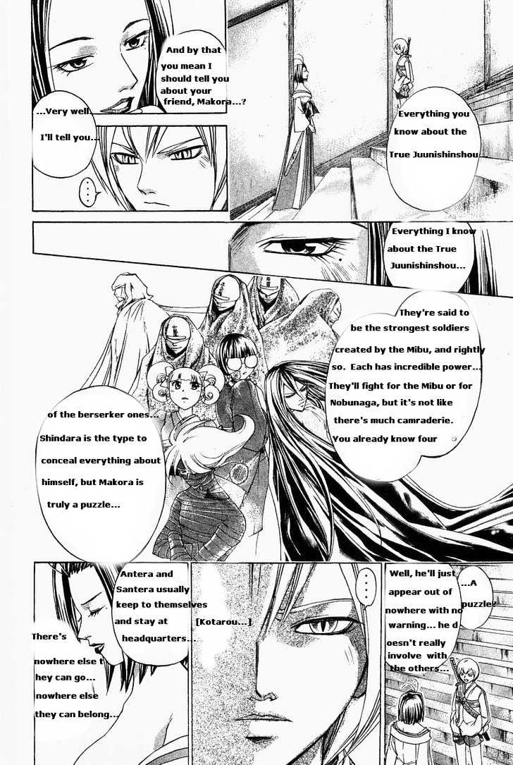 Samurai Deeper Kyo Chapter 184 #16