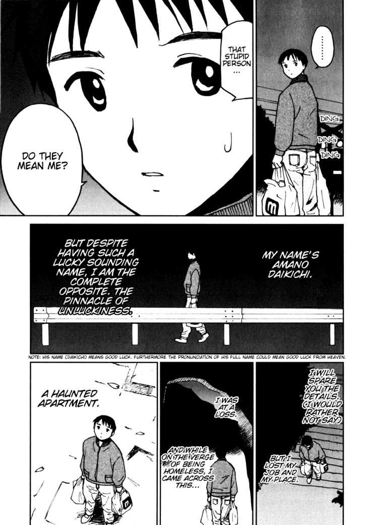 Itoshi No Kana Chapter 1 #10