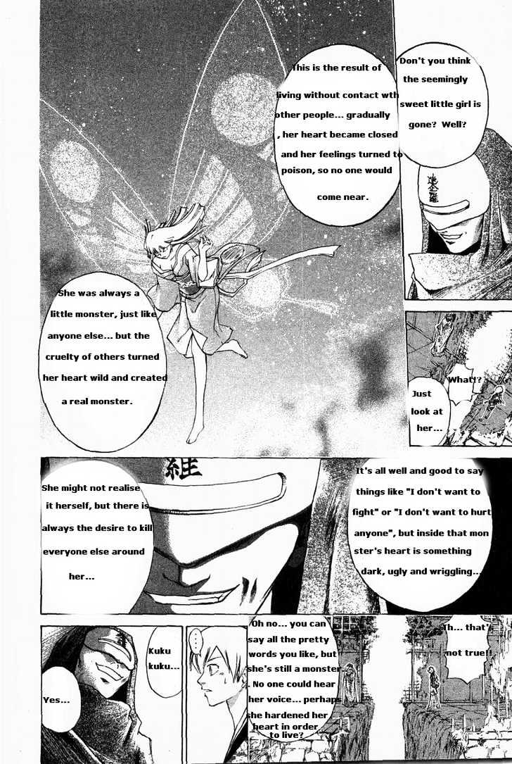 Samurai Deeper Kyo Chapter 185 #6