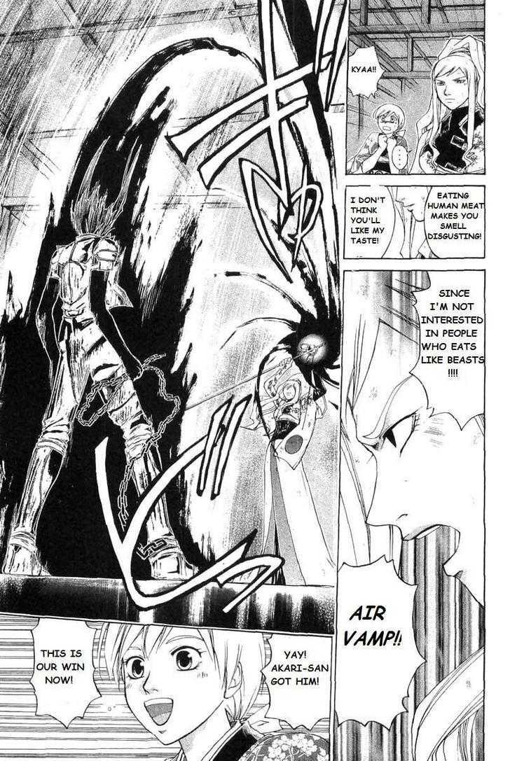 Samurai Deeper Kyo Chapter 186 #9