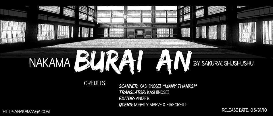 Burai-An Chapter 4 #28