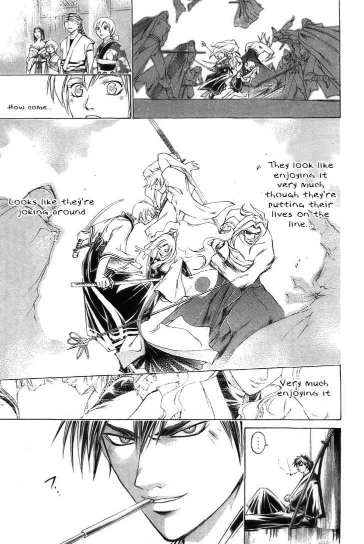 Samurai Deeper Kyo Chapter 180 #9